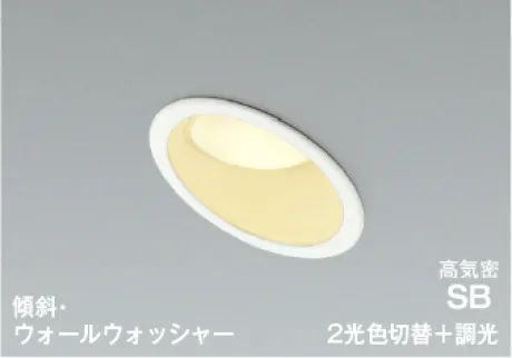 AD7333W99