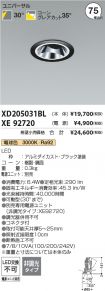 XD205031B...