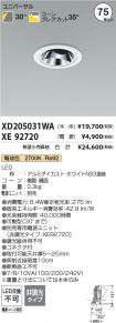 XD205031W...