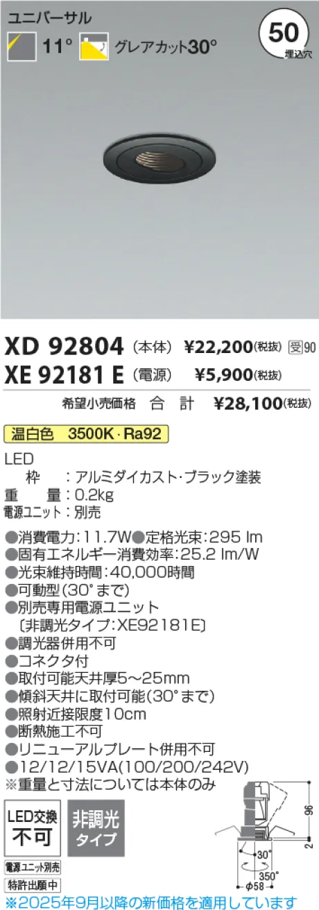 XD92804