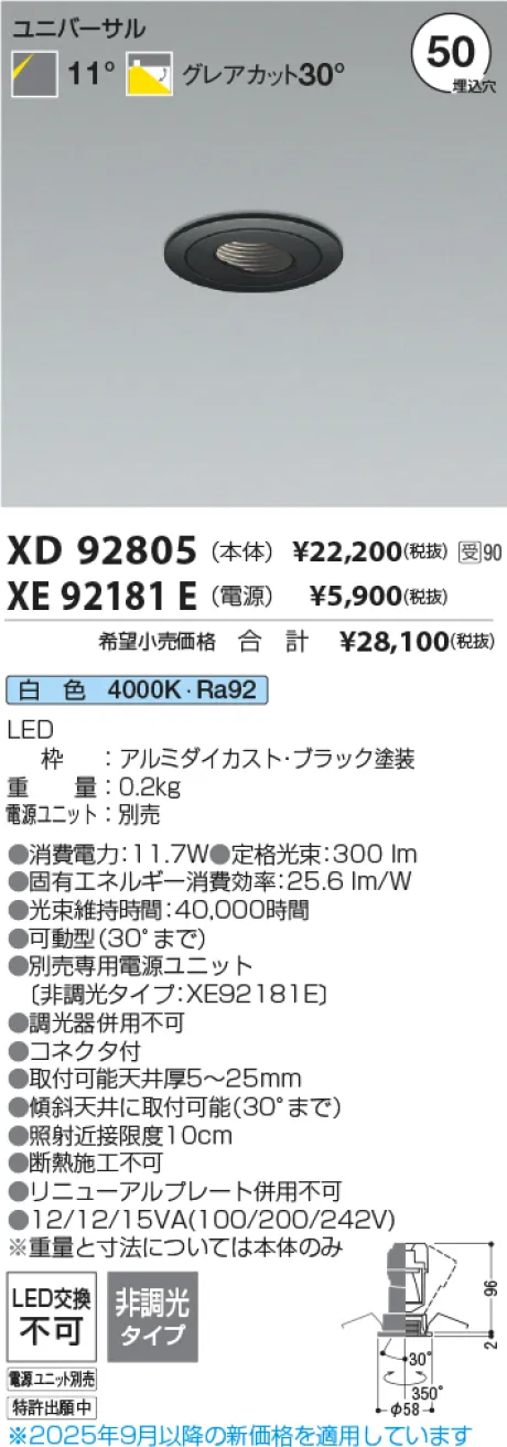 XD92805