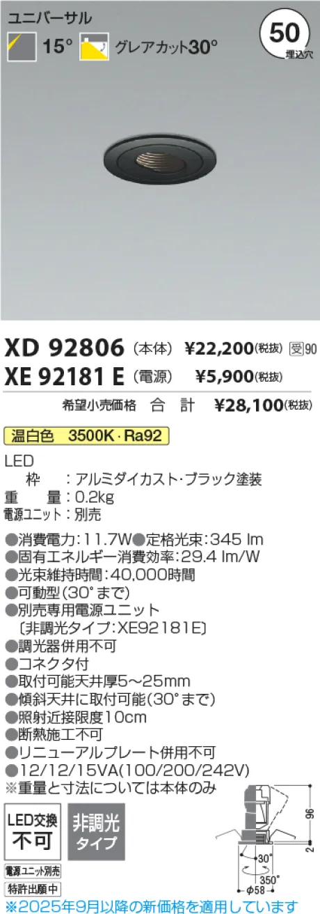XD92806