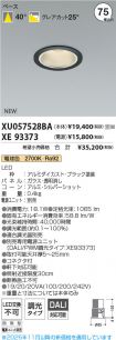 XU057528B...