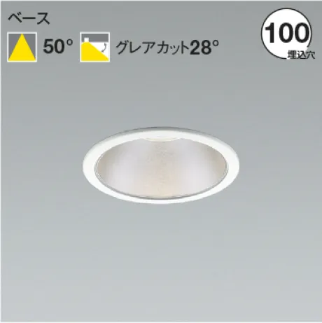 AD53090