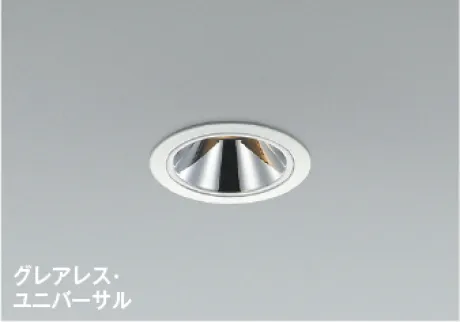 AD92100L