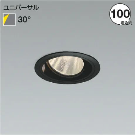 XD103111BL