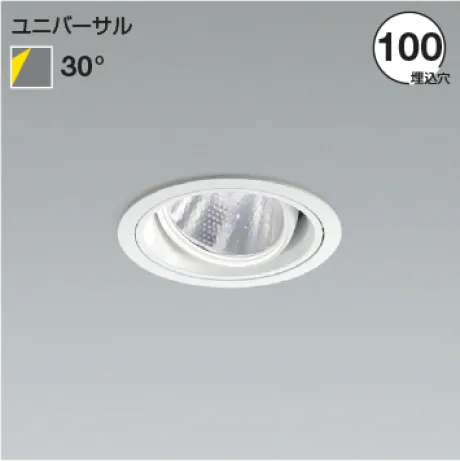 XD103111WM