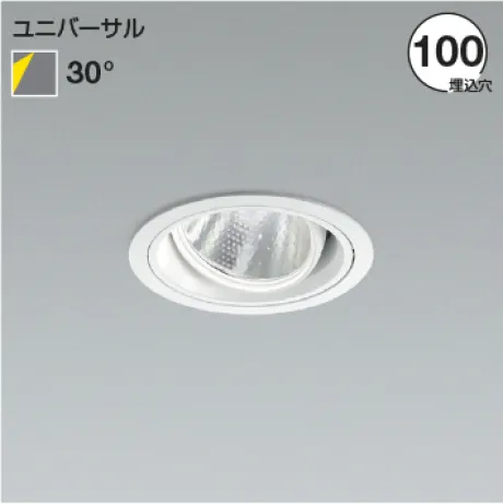 XD103111WW