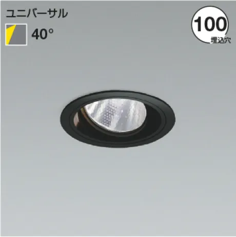XD103112BM