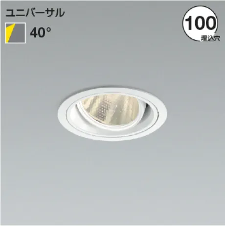 XD103112WL