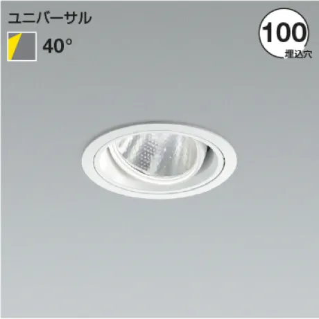 XD103112WW
