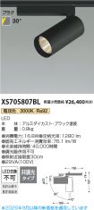 XS705807BL