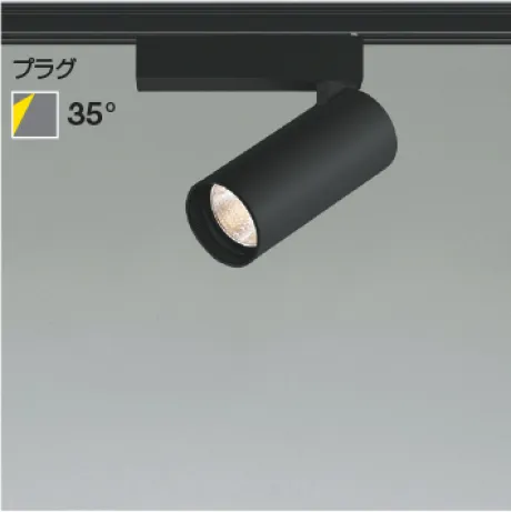XS707811BL