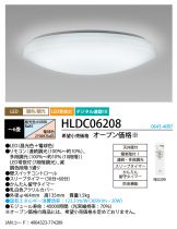 HLDC06208