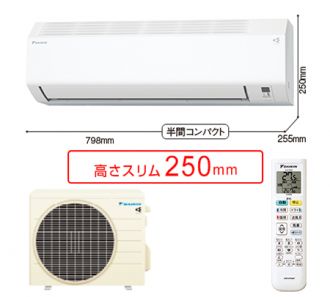 S366ATES-W
