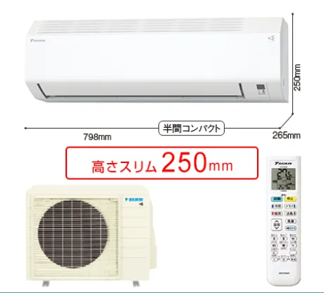 S406ATCP-W