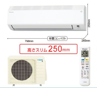 S406ATCP-W