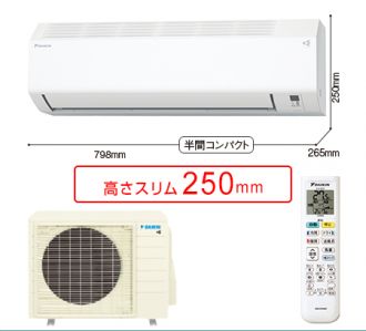 S566ATCP-W