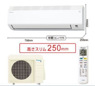 S566ATEP-W