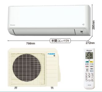 S636ATCP-W