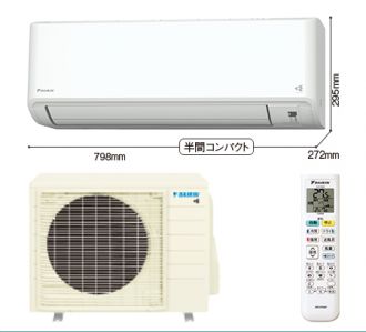 S716ATCP-W