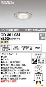 OD361034