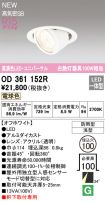 OD361152R