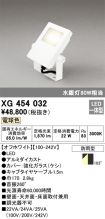 XG454032