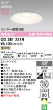 OD361224R