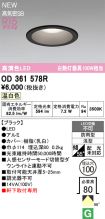 OD361578R