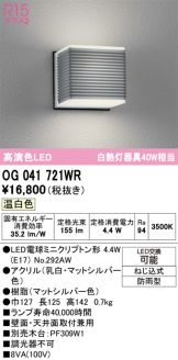 OG041721WR