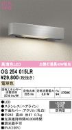 OG254015LR