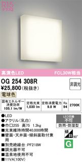 OG254308R