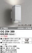 OG254389