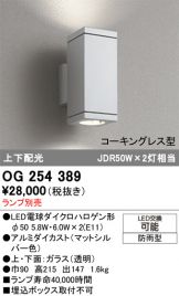 OG254389