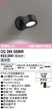 OG264028NR