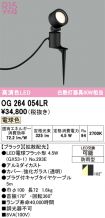 OG264054LR
