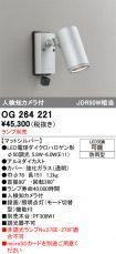 OG264221