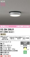 OG264299LR