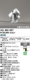 XG454007