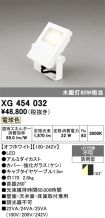 XG454032