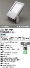 XG454054
