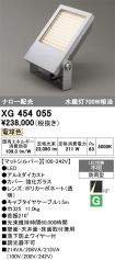 XG454055