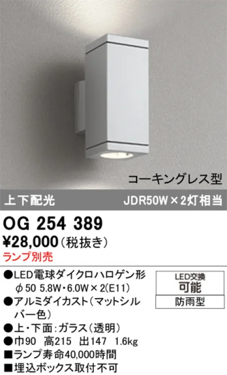 OG254389