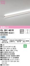 OL291461R