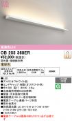 OB255368ER