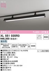 XL551035R3