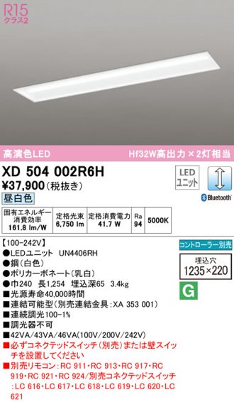 XD504002R6H