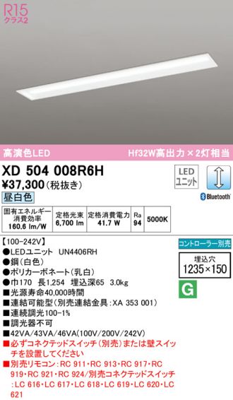 XD504008R6H
