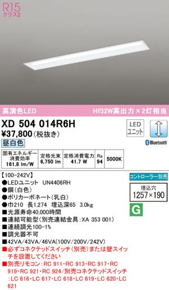 XD504014R6H
